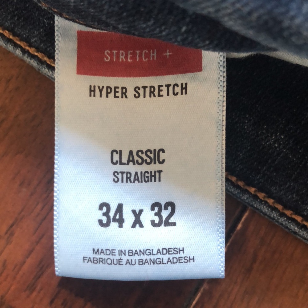 Host Pick! Express Hyper Stretch Classic Straight… - image 4
